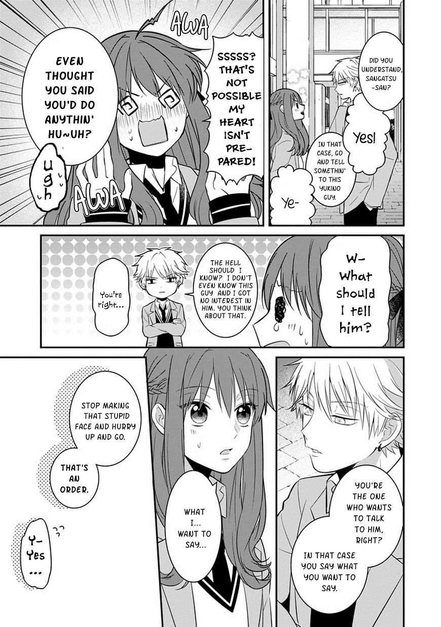 Sangatsu wa Ore-sama ni Narimasu Chapter 1 page 23 - Chapter 1: I want to change