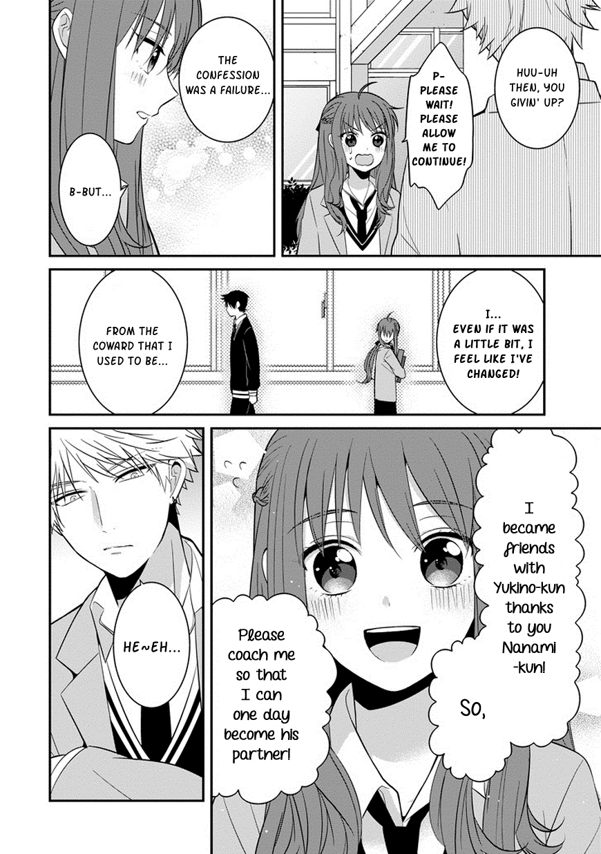 Sangatsu wa Ore-sama ni Narimasu Chapter 1 page 30 - Chapter 1: I want to change