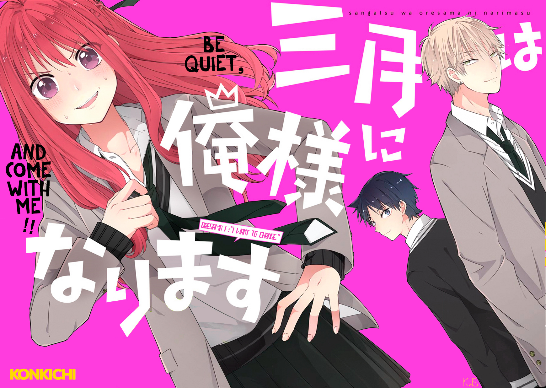 Sangatsu wa Ore-sama ni Narimasu Chapter 1 page 7 - Chapter 1: I want to change