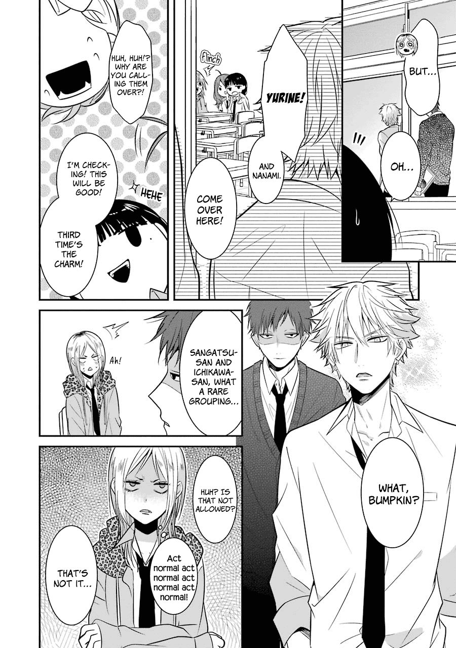 Sangatsu wa Ore-sama ni Narimasu Chapter 11 page 10 - Chapter 11: Love that Starts with the Looks