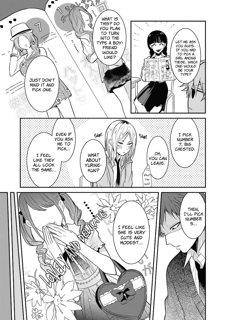 Sangatsu wa Ore-sama ni Narimasu Chapter 11 page 11 - Chapter 11: Love that Starts with the Looks