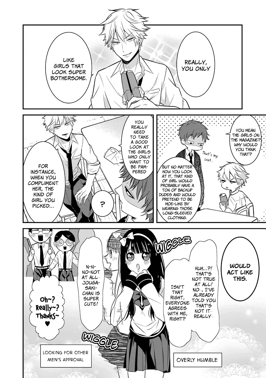 Sangatsu wa Ore-sama ni Narimasu Chapter 11 page 14 - Chapter 11: Love that Starts with the Looks