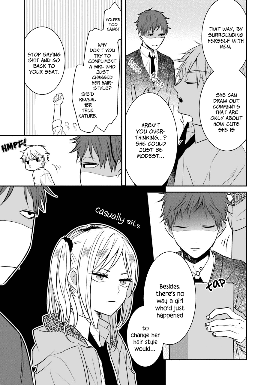 Sangatsu wa Ore-sama ni Narimasu Chapter 11 page 15 - Chapter 11: Love that Starts with the Looks
