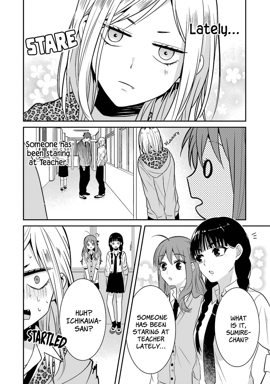 Sangatsu wa Ore-sama ni Narimasu Chapter 11 page 2 - Chapter 11: Love that Starts with the Looks