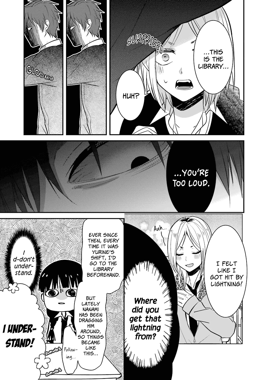 Sangatsu wa Ore-sama ni Narimasu Chapter 11 page 7 - Chapter 11: Love that Starts with the Looks