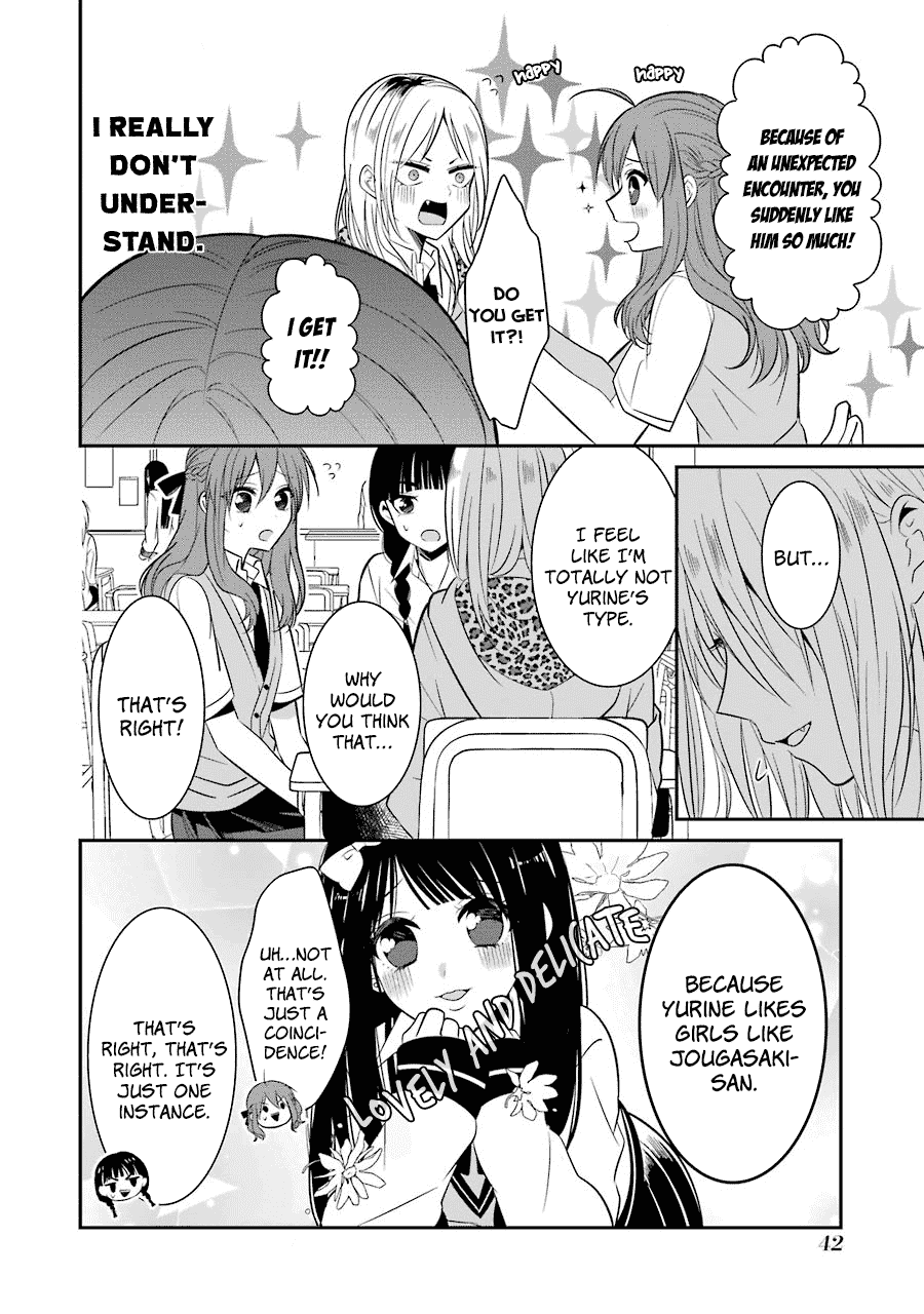 Sangatsu wa Ore-sama ni Narimasu Chapter 11 page 8 - Chapter 11: Love that Starts with the Looks