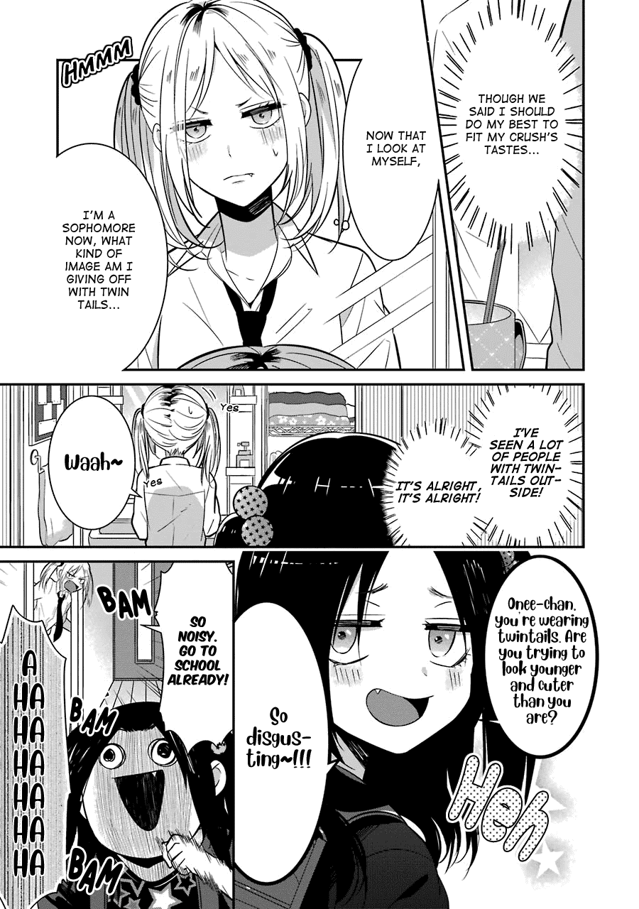 Sangatsu wa Ore-sama ni Narimasu Chapter 12 page 1 - Chapter 12: Love is like Fireworks
