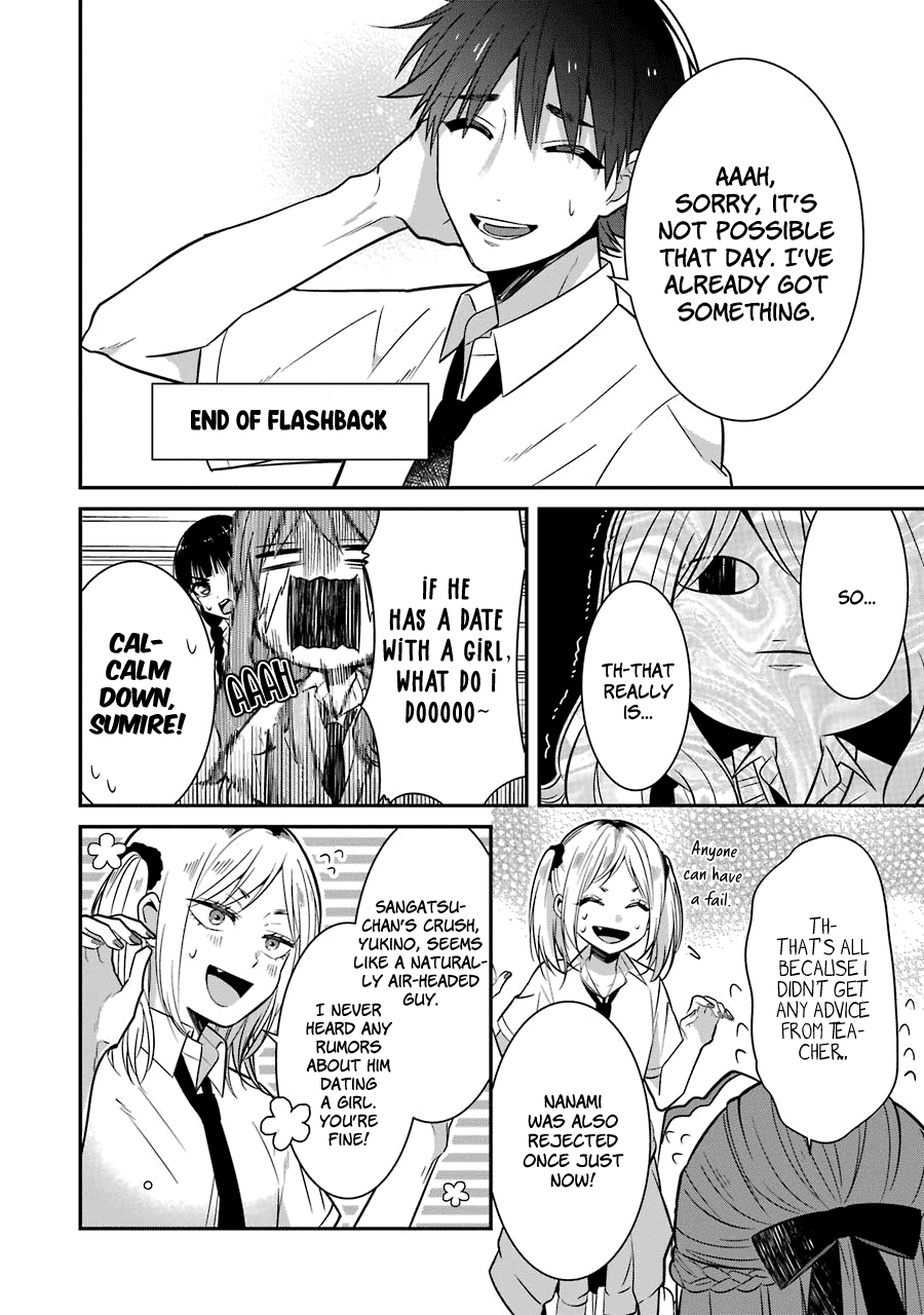 Sangatsu wa Ore-sama ni Narimasu Chapter 12 page 10 - Chapter 12: Love is like Fireworks