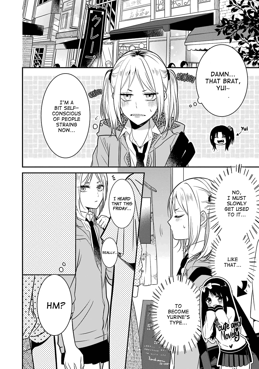 Sangatsu wa Ore-sama ni Narimasu Chapter 12 page 2 - Chapter 12: Love is like Fireworks