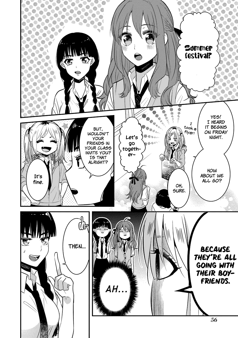 Sangatsu wa Ore-sama ni Narimasu Chapter 12 page 4 - Chapter 12: Love is like Fireworks