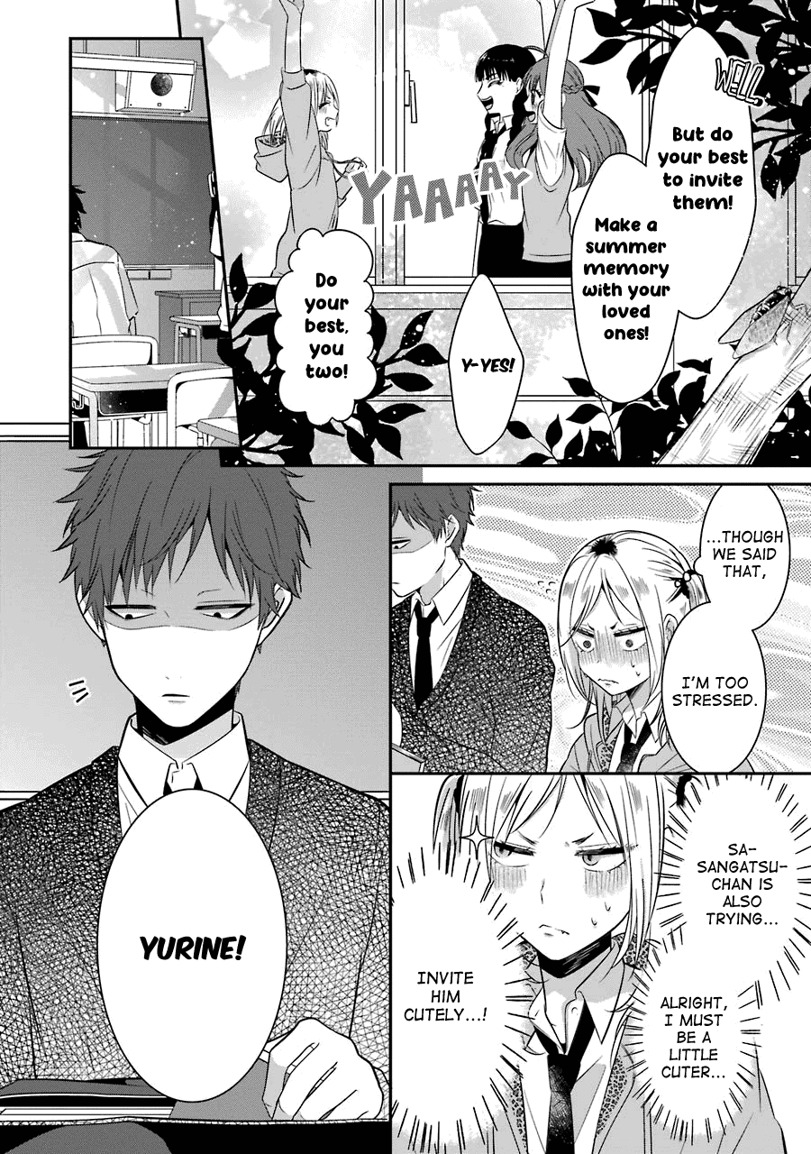 Sangatsu wa Ore-sama ni Narimasu Chapter 12 page 6 - Chapter 12: Love is like Fireworks