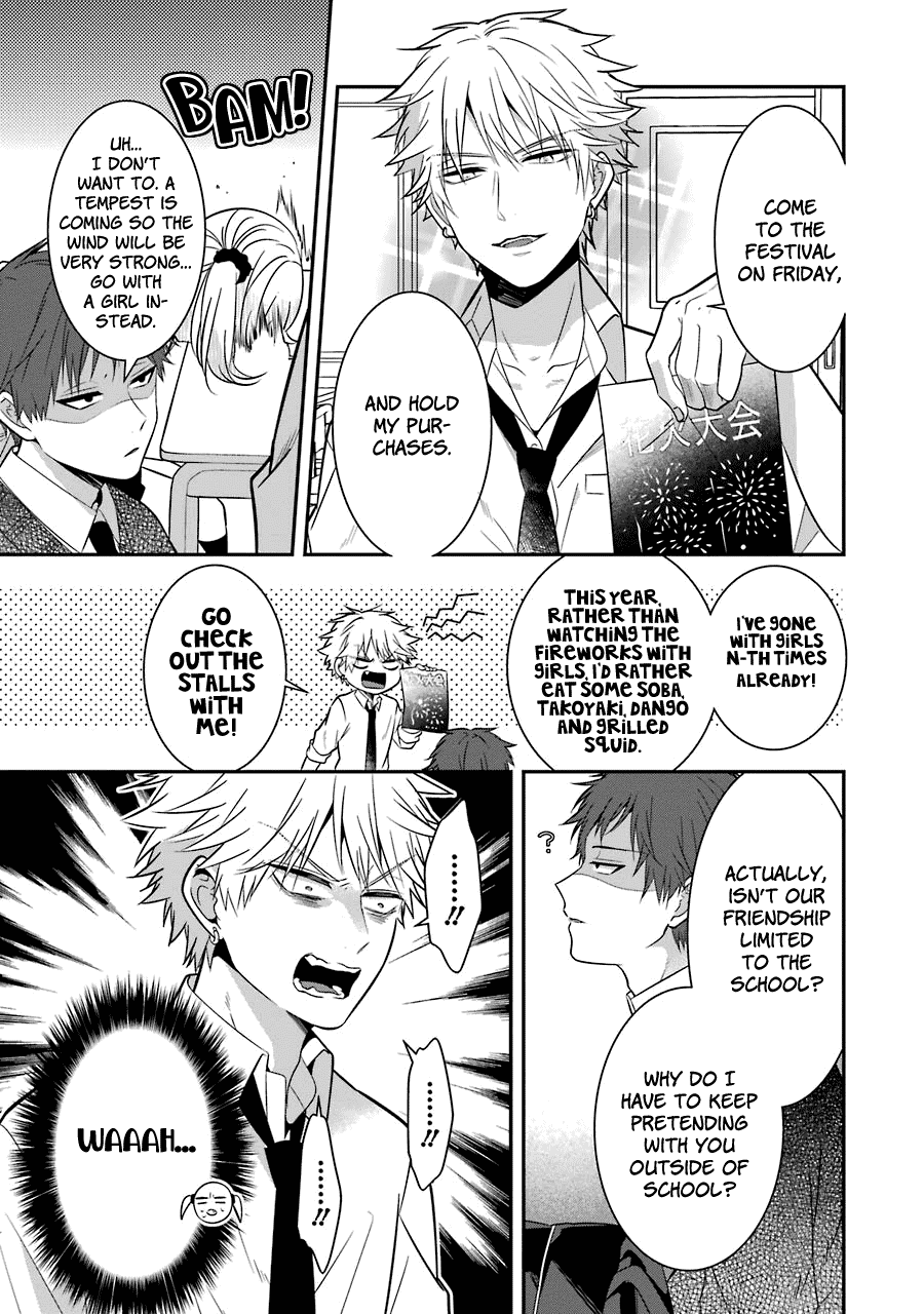 Sangatsu wa Ore-sama ni Narimasu Chapter 12 page 7 - Chapter 12: Love is like Fireworks
