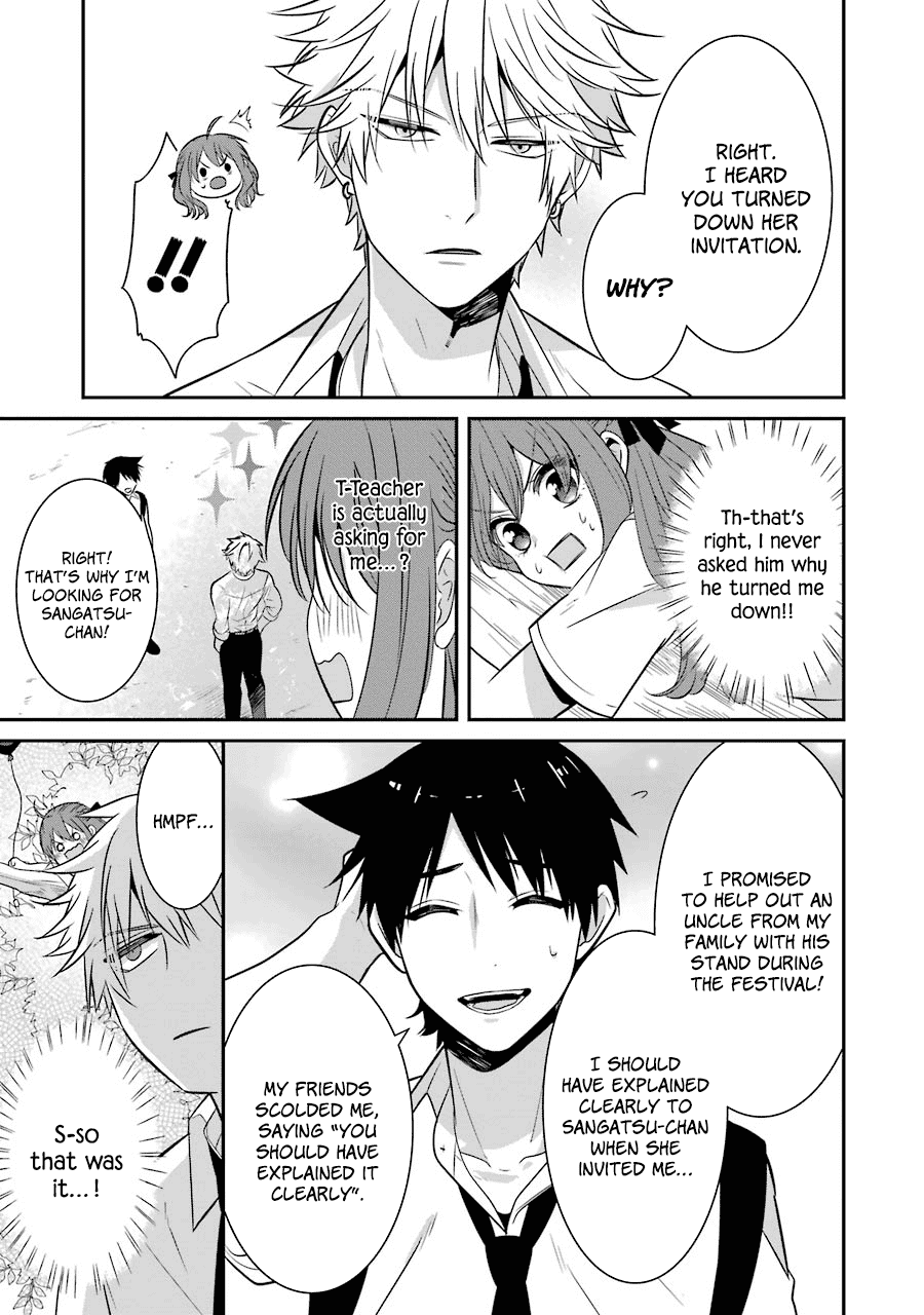 Sangatsu wa Ore-sama ni Narimasu Chapter 13 page 11 - Chapter 13: What a Relief