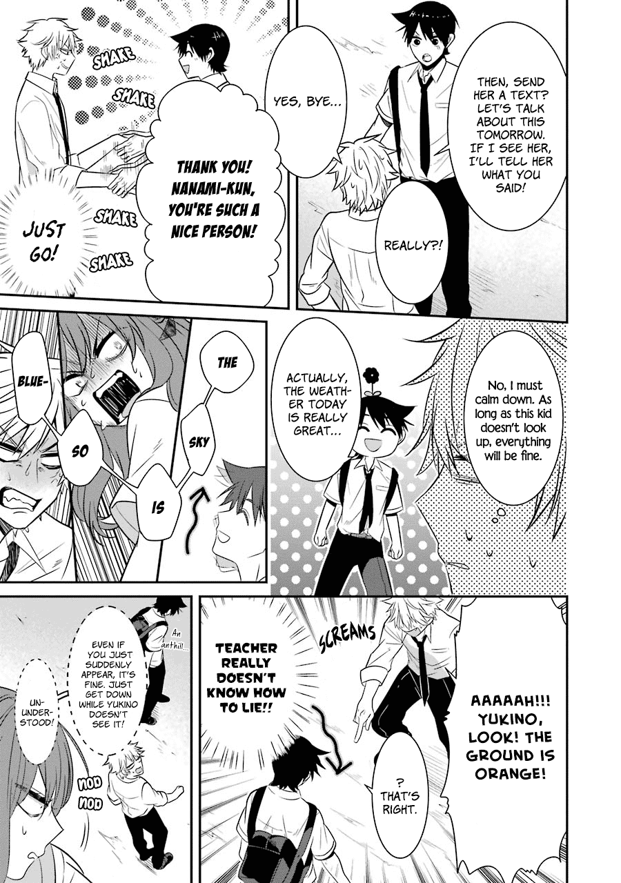 Sangatsu wa Ore-sama ni Narimasu Chapter 13 page 13 - Chapter 13: What a Relief