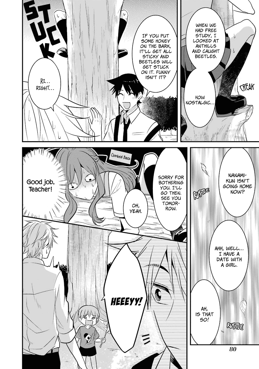 Sangatsu wa Ore-sama ni Narimasu Chapter 13 page 14 - Chapter 13: What a Relief