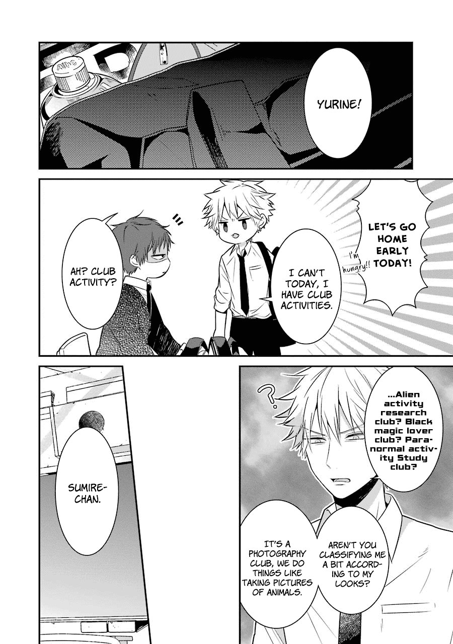 Sangatsu wa Ore-sama ni Narimasu Chapter 13 page 2 - Chapter 13: What a Relief