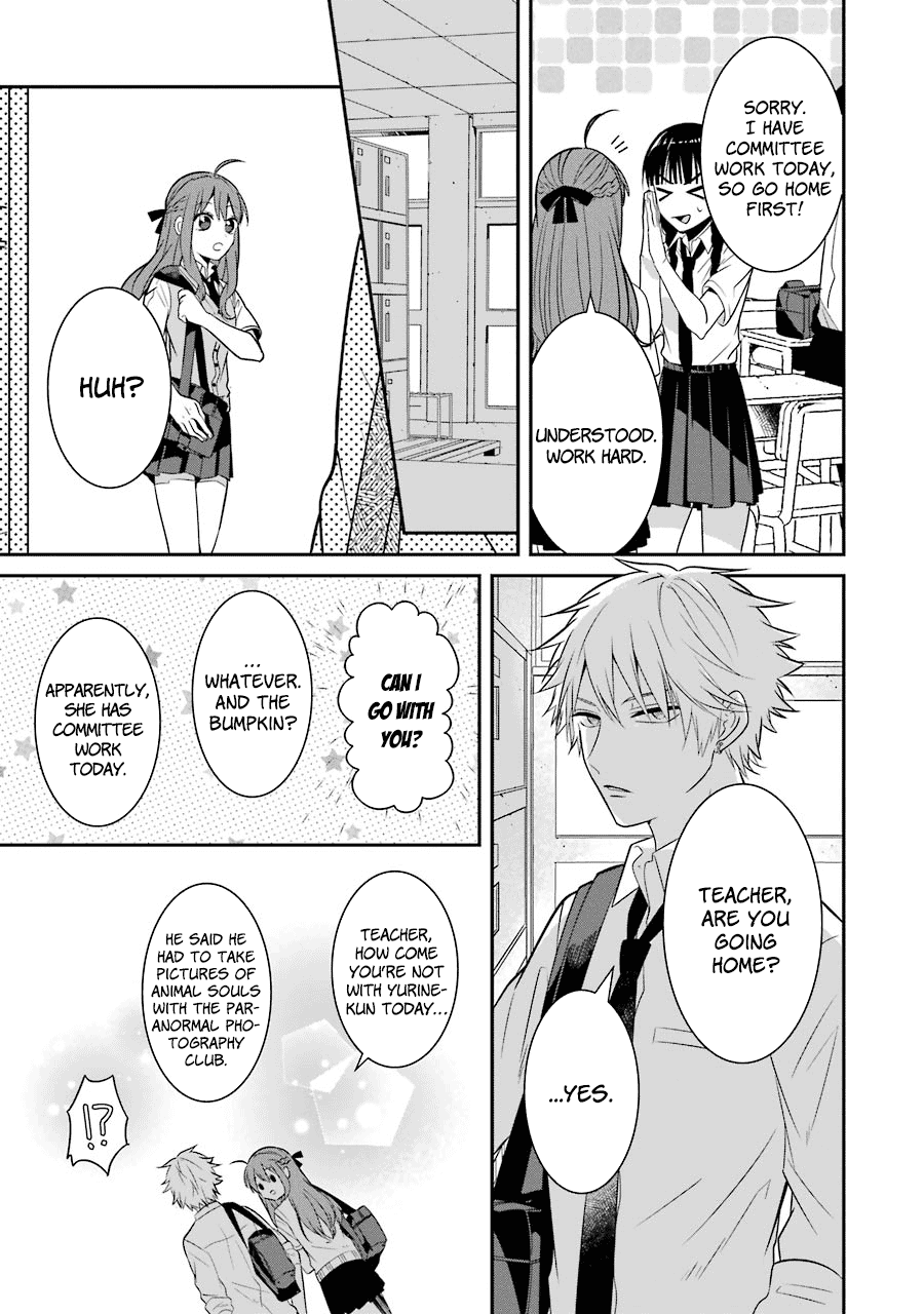 Sangatsu wa Ore-sama ni Narimasu Chapter 13 page 3 - Chapter 13: What a Relief