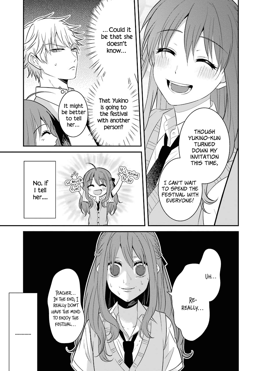Sangatsu wa Ore-sama ni Narimasu Chapter 13 page 5 - Chapter 13: What a Relief