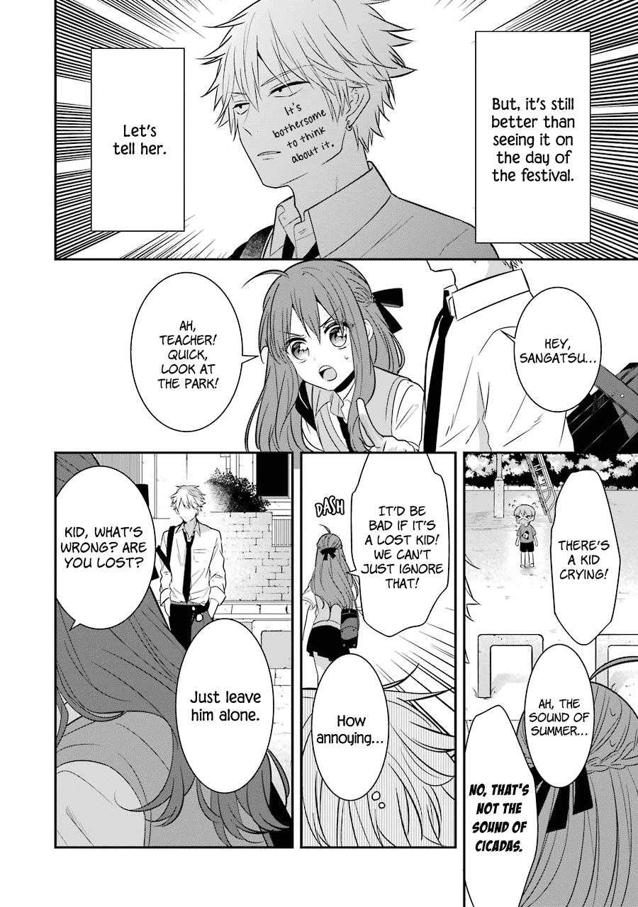 Sangatsu wa Ore-sama ni Narimasu Chapter 13 page 6 - Chapter 13: What a Relief