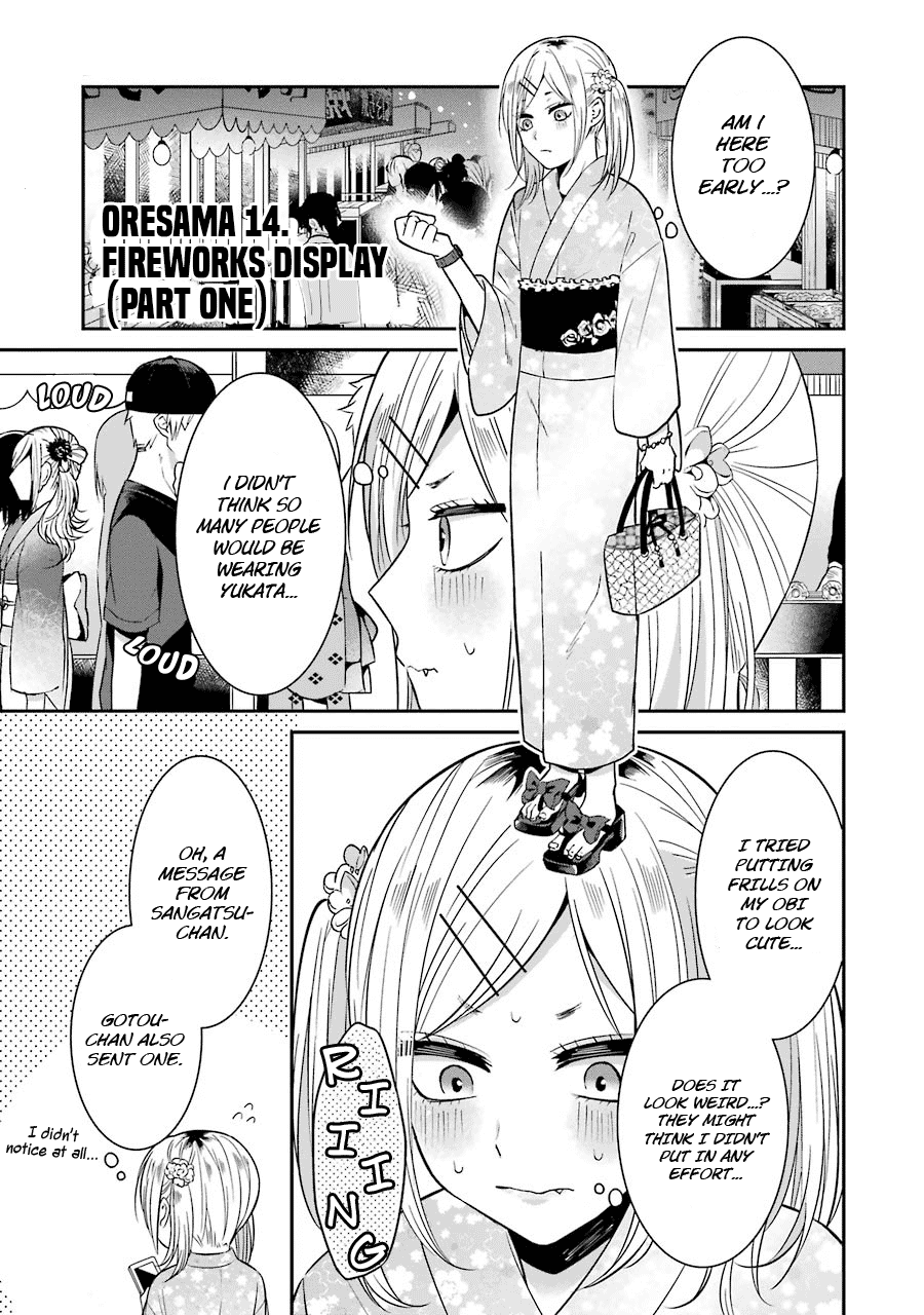 Sangatsu wa Ore-sama ni Narimasu Chapter 14 page 1 - Chapter 14: Fireworks Display (Part One)