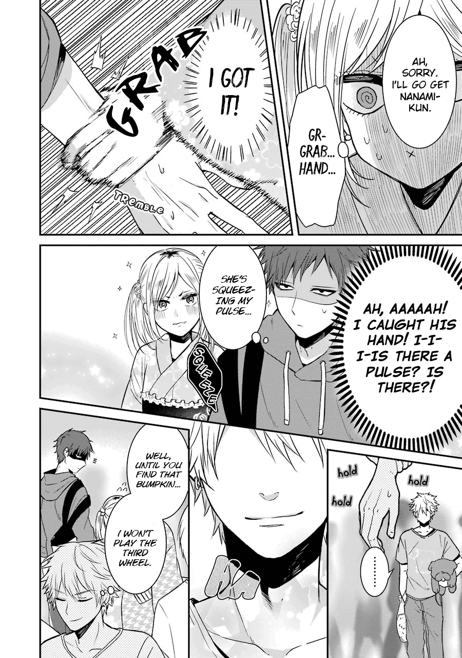 Sangatsu wa Ore-sama ni Narimasu Chapter 14 page 12 - Chapter 14: Fireworks Display (Part One)