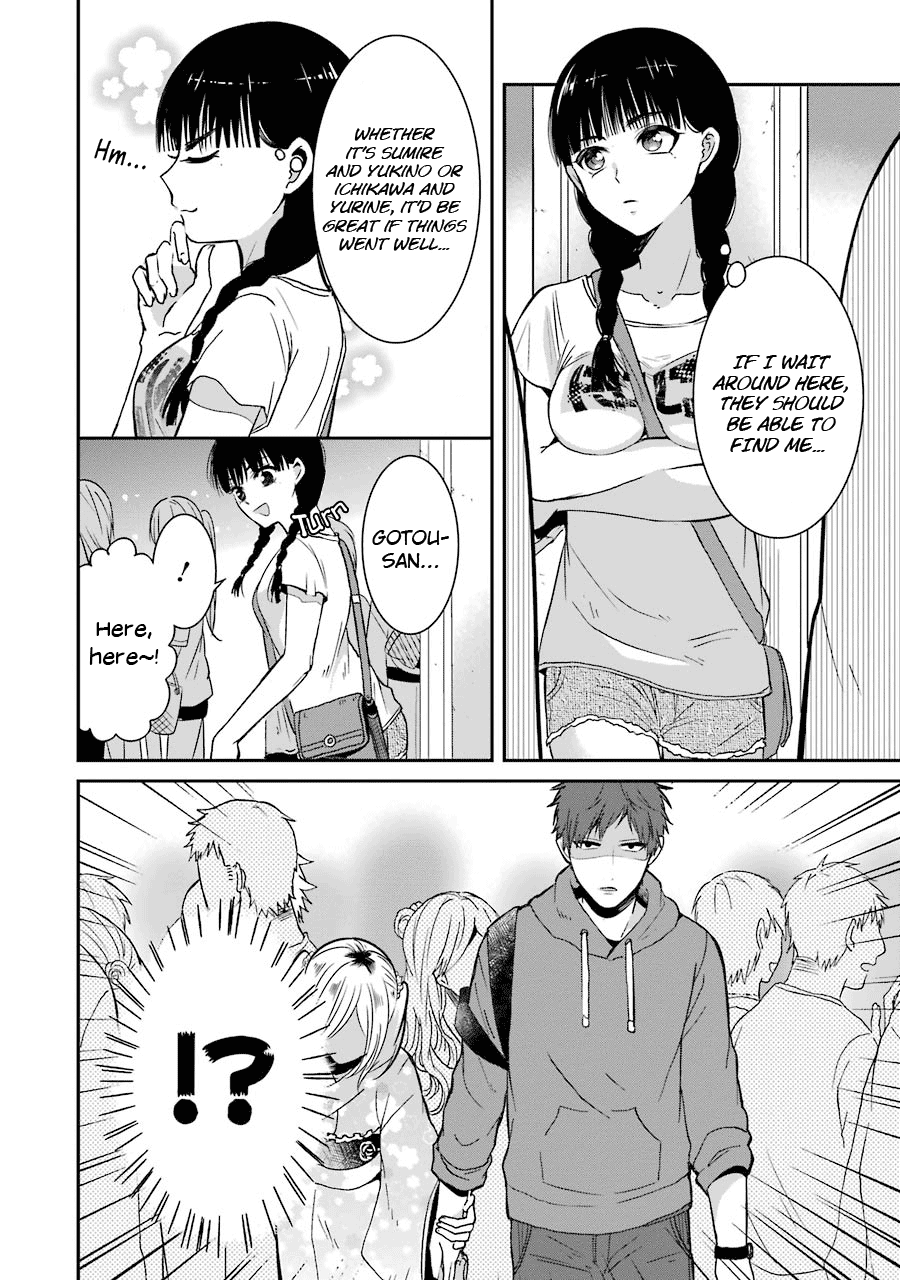 Sangatsu wa Ore-sama ni Narimasu Chapter 14 page 14 - Chapter 14: Fireworks Display (Part One)