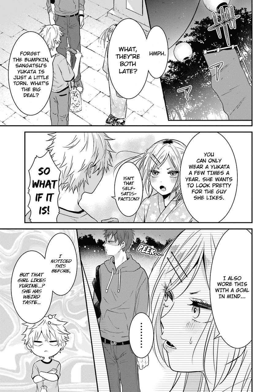 Sangatsu wa Ore-sama ni Narimasu Chapter 14 page 3 - Chapter 14: Fireworks Display (Part One)