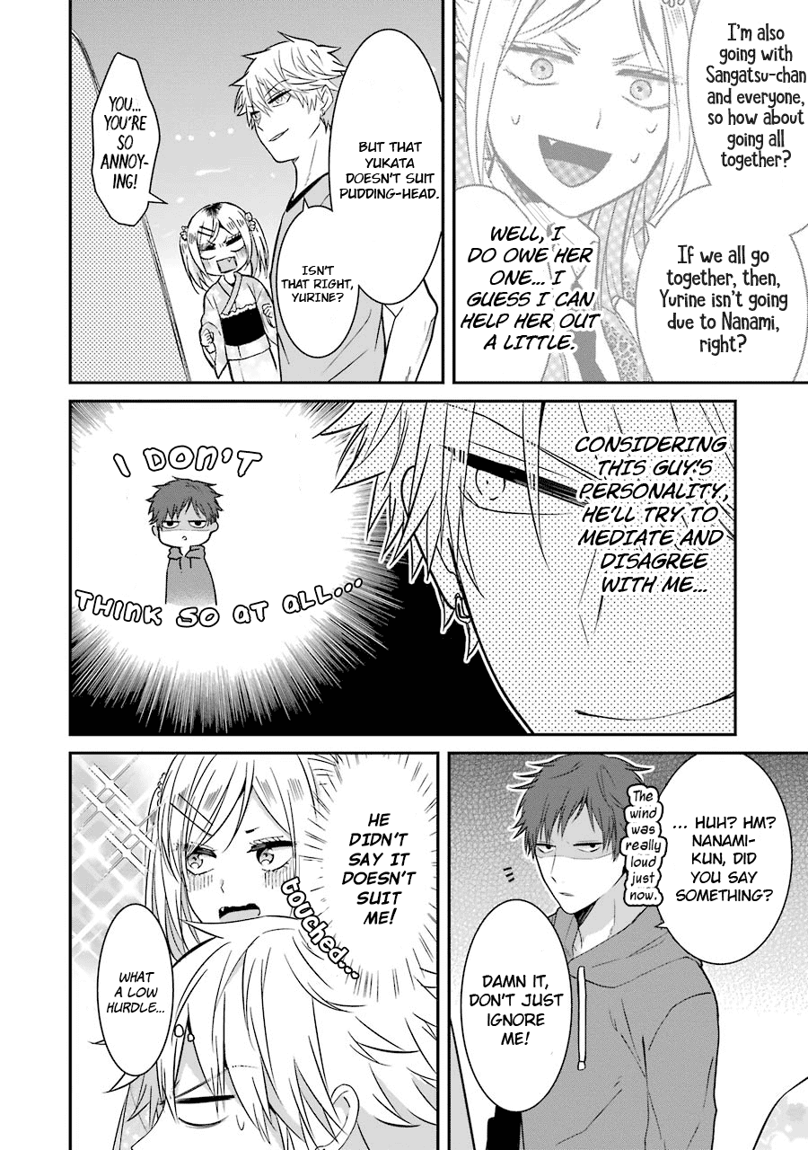 Sangatsu wa Ore-sama ni Narimasu Chapter 14 page 4 - Chapter 14: Fireworks Display (Part One)