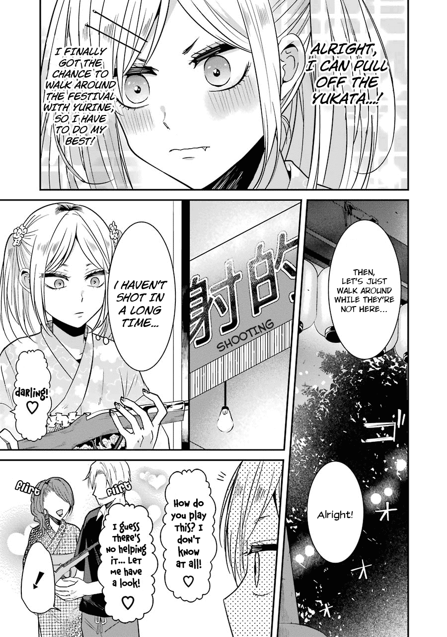 Sangatsu wa Ore-sama ni Narimasu Chapter 14 page 5 - Chapter 14: Fireworks Display (Part One)