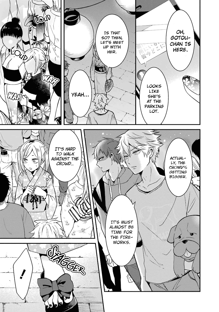 Sangatsu wa Ore-sama ni Narimasu Chapter 14 page 9 - Chapter 14: Fireworks Display (Part One)