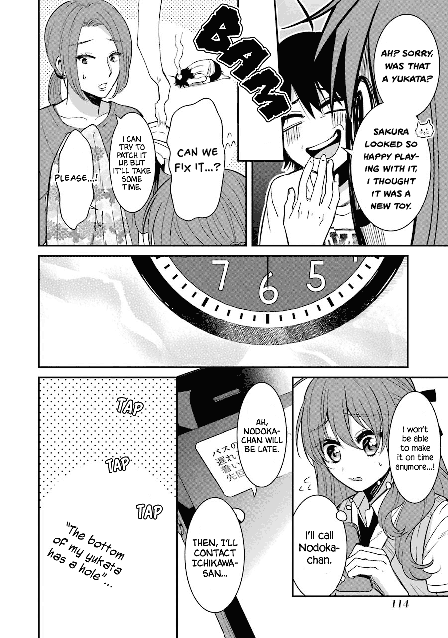 Sangatsu wa Ore-sama ni Narimasu Chapter 15 page 10 - Chapter 15: Fireworks Display (Part Two)