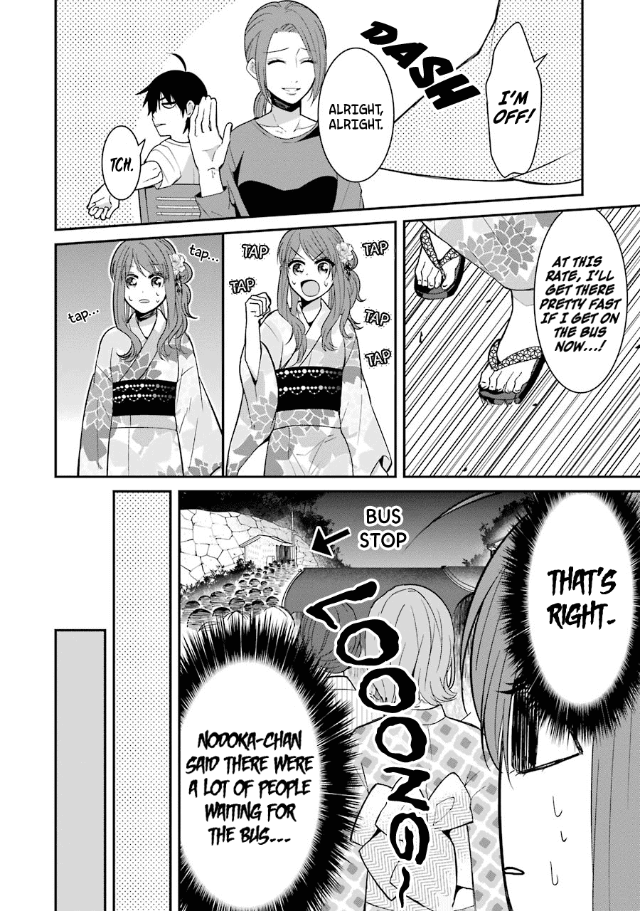 Sangatsu wa Ore-sama ni Narimasu Chapter 15 page 12 - Chapter 15: Fireworks Display (Part Two)