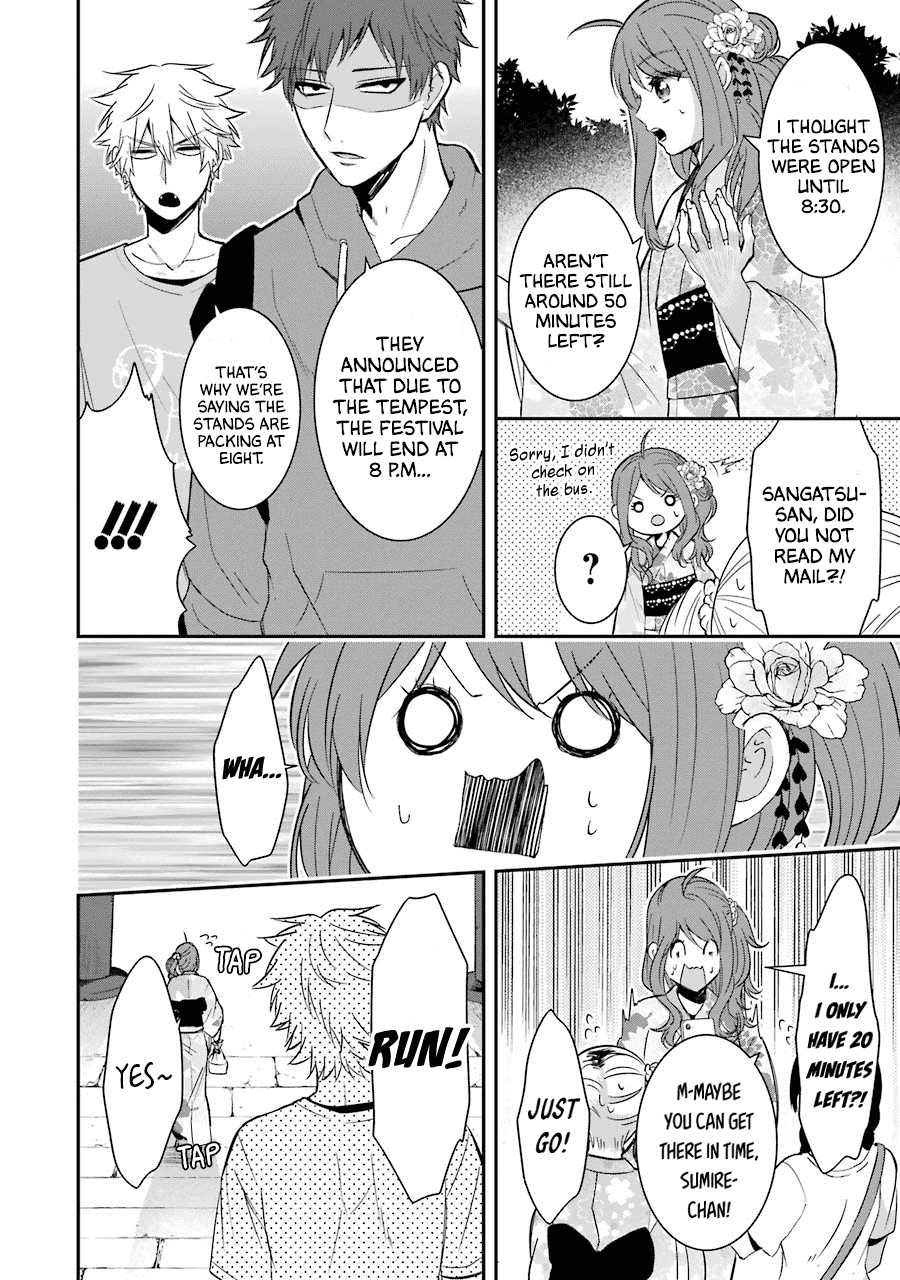 Sangatsu wa Ore-sama ni Narimasu Chapter 15 page 14 - Chapter 15: Fireworks Display (Part Two)