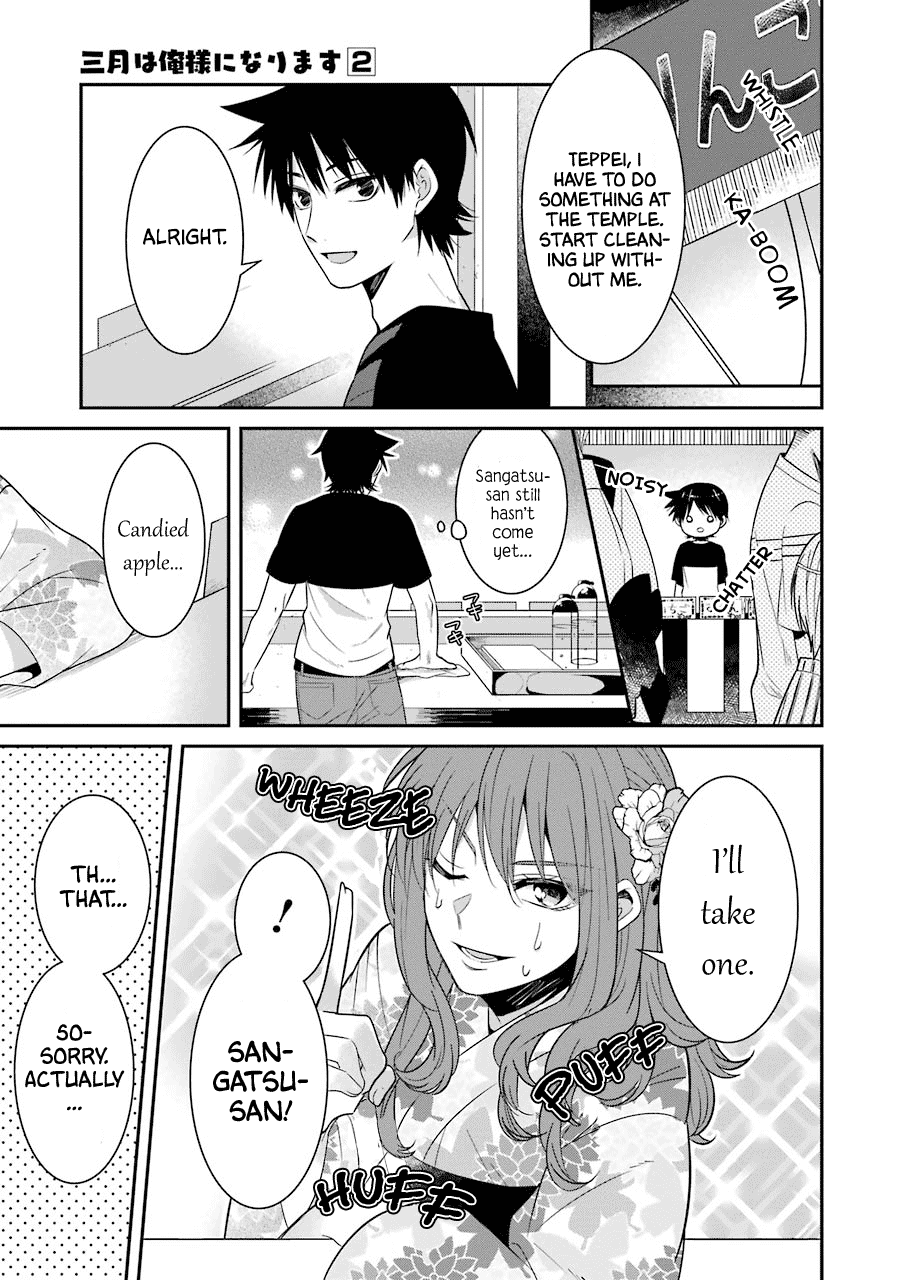 Sangatsu wa Ore-sama ni Narimasu Chapter 15 page 15 - Chapter 15: Fireworks Display (Part Two)