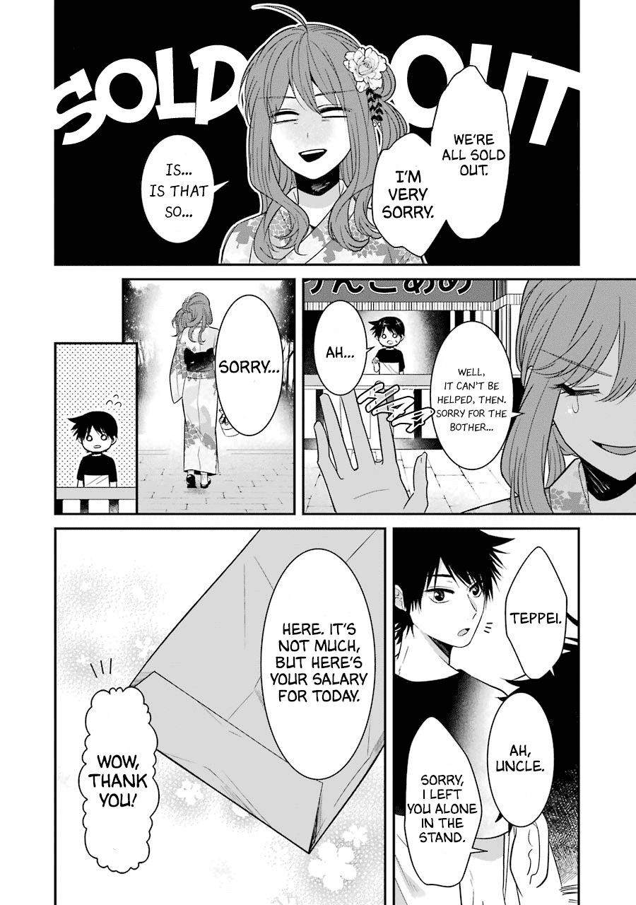 Sangatsu wa Ore-sama ni Narimasu Chapter 15 page 16 - Chapter 15: Fireworks Display (Part Two)