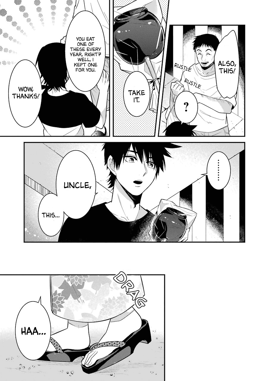 Sangatsu wa Ore-sama ni Narimasu Chapter 15 page 17 - Chapter 15: Fireworks Display (Part Two)