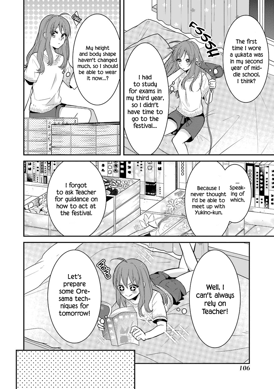 Sangatsu wa Ore-sama ni Narimasu Chapter 15 page 2 - Chapter 15: Fireworks Display (Part Two)
