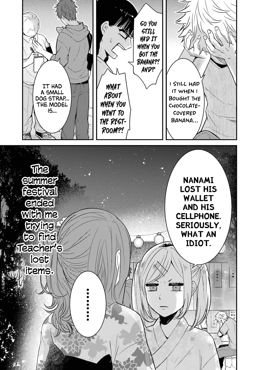 Sangatsu wa Ore-sama ni Narimasu Chapter 15 page 23 - Chapter 15: Fireworks Display (Part Two)