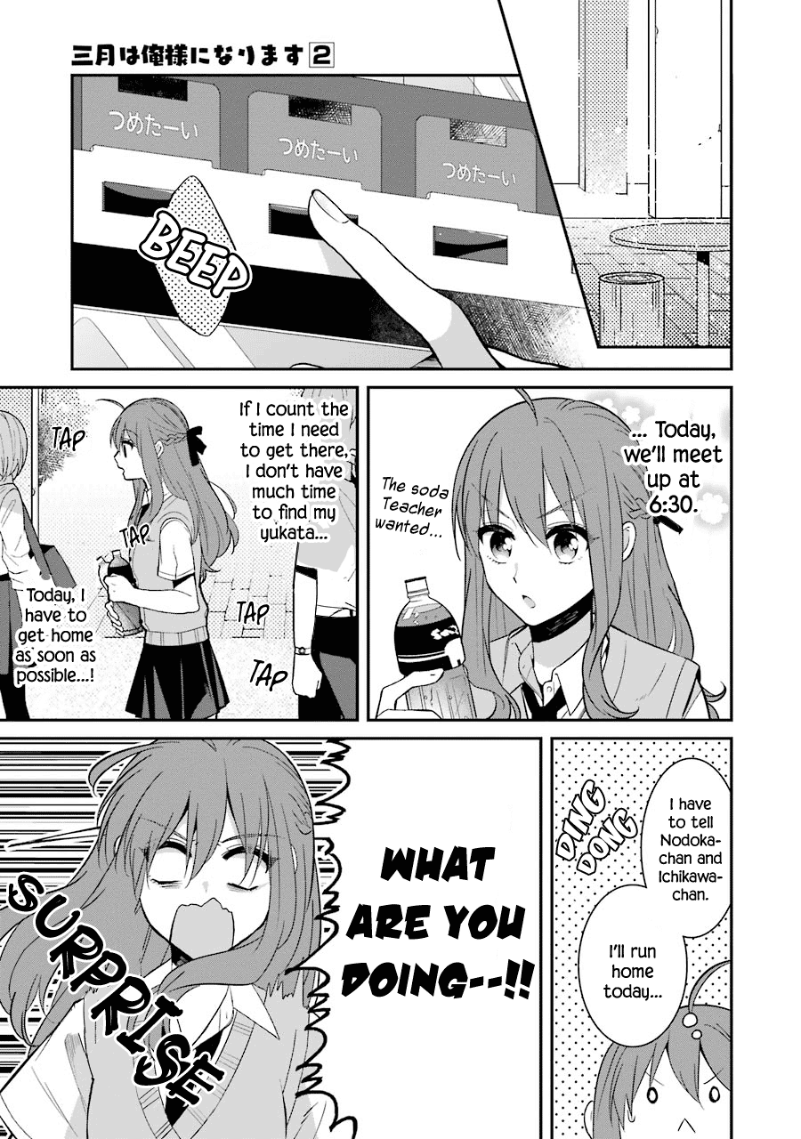 Sangatsu wa Ore-sama ni Narimasu Chapter 15 page 5 - Chapter 15: Fireworks Display (Part Two)