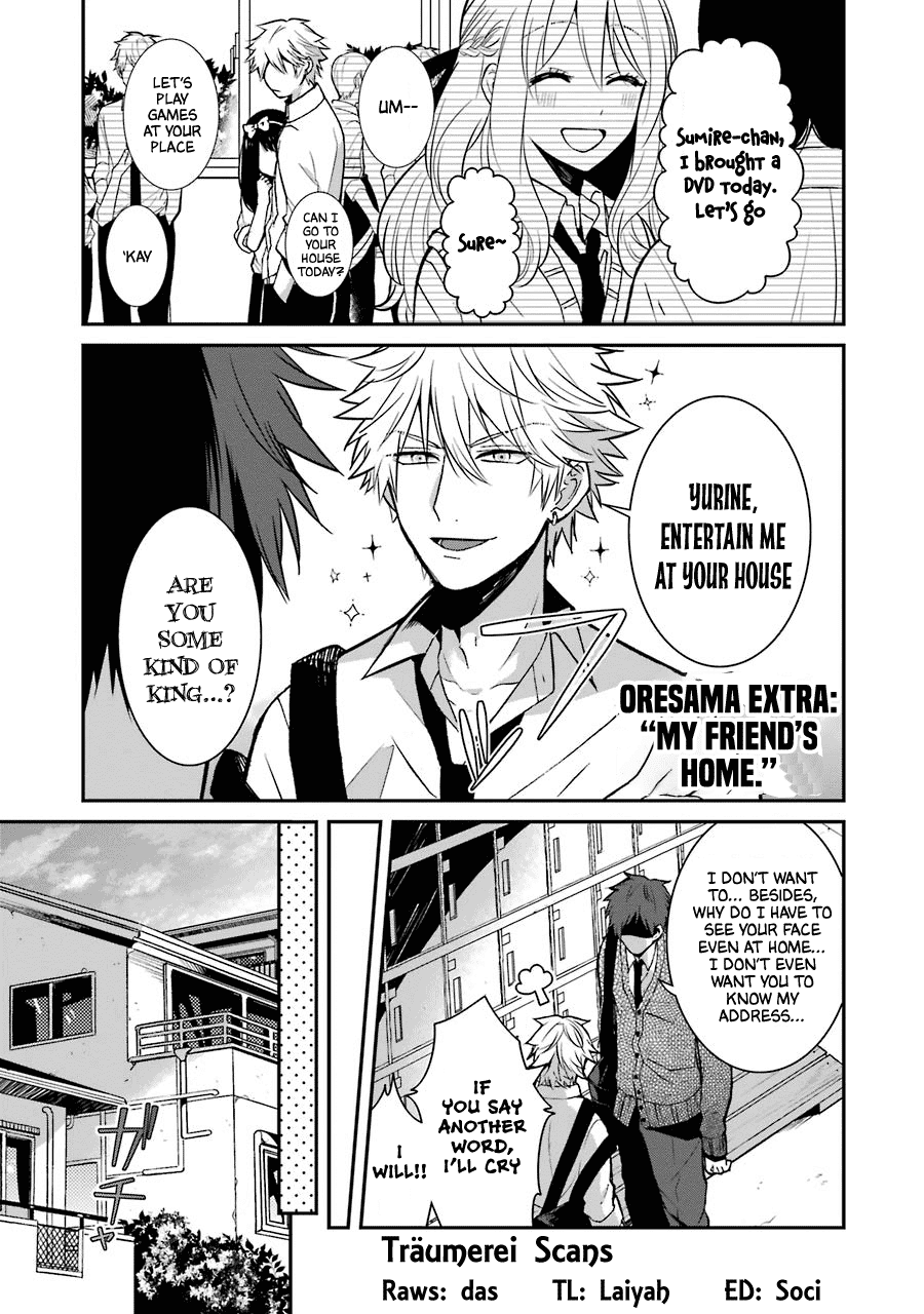 Sangatsu wa Ore-sama ni Narimasu Chapter 16.5 page 1 - Chapter 16.5: Extras