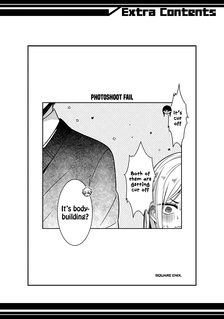 Sangatsu wa Ore-sama ni Narimasu Chapter 16.5 page 12 - Chapter 16.5: Extras