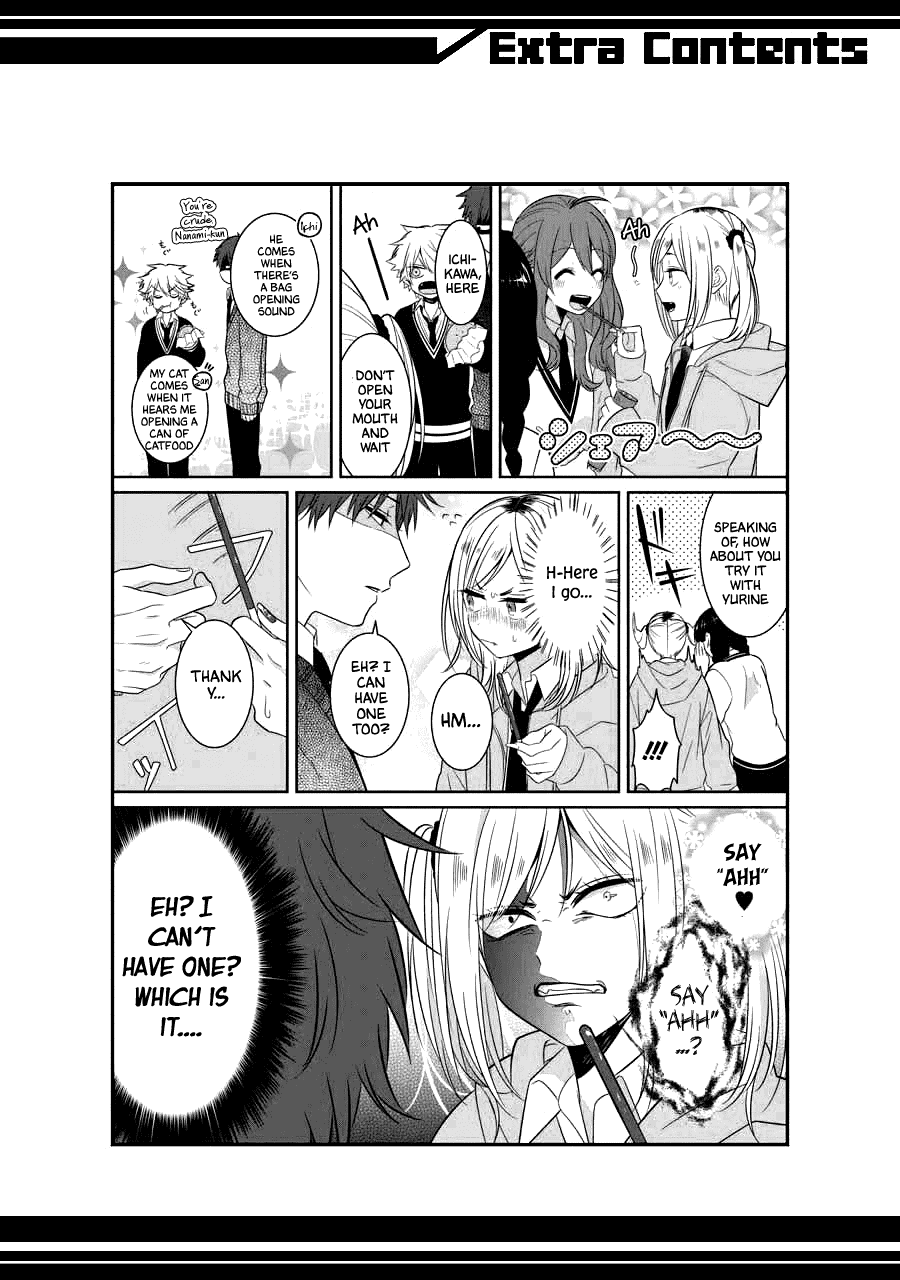 Sangatsu wa Ore-sama ni Narimasu Chapter 16.5 page 13 - Chapter 16.5: Extras