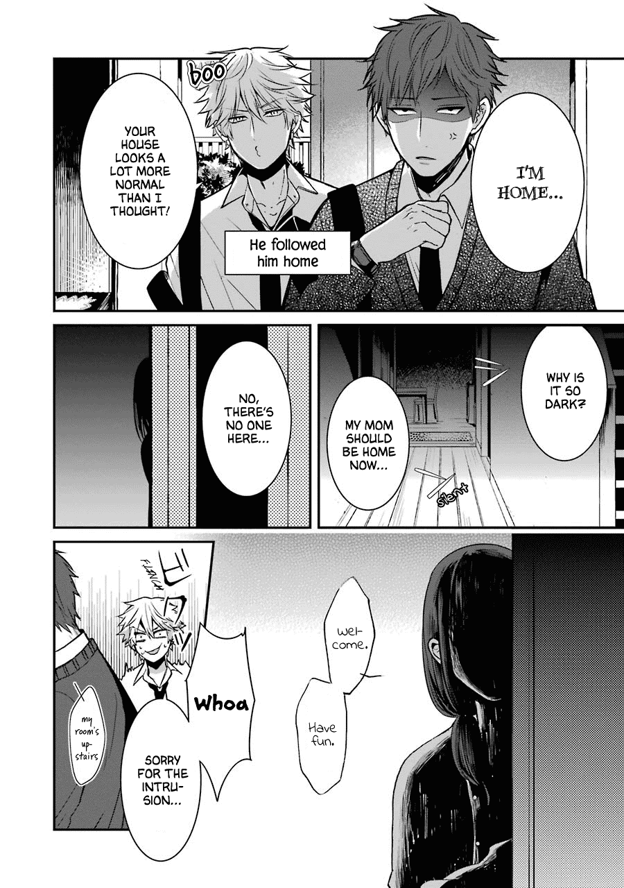 Sangatsu wa Ore-sama ni Narimasu Chapter 16.5 page 2 - Chapter 16.5: Extras