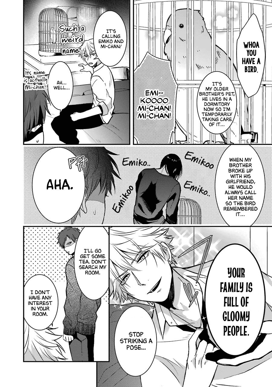 Sangatsu wa Ore-sama ni Narimasu Chapter 16.5 page 4 - Chapter 16.5: Extras