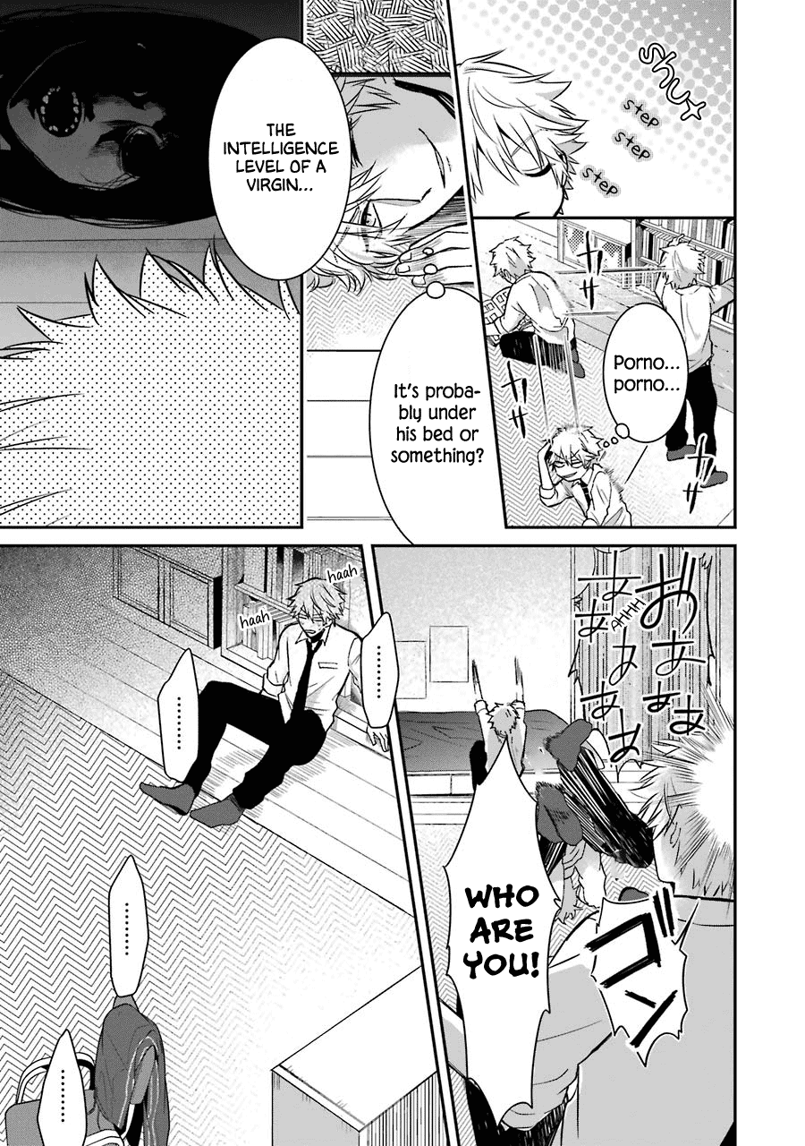 Sangatsu wa Ore-sama ni Narimasu Chapter 16.5 page 5 - Chapter 16.5: Extras