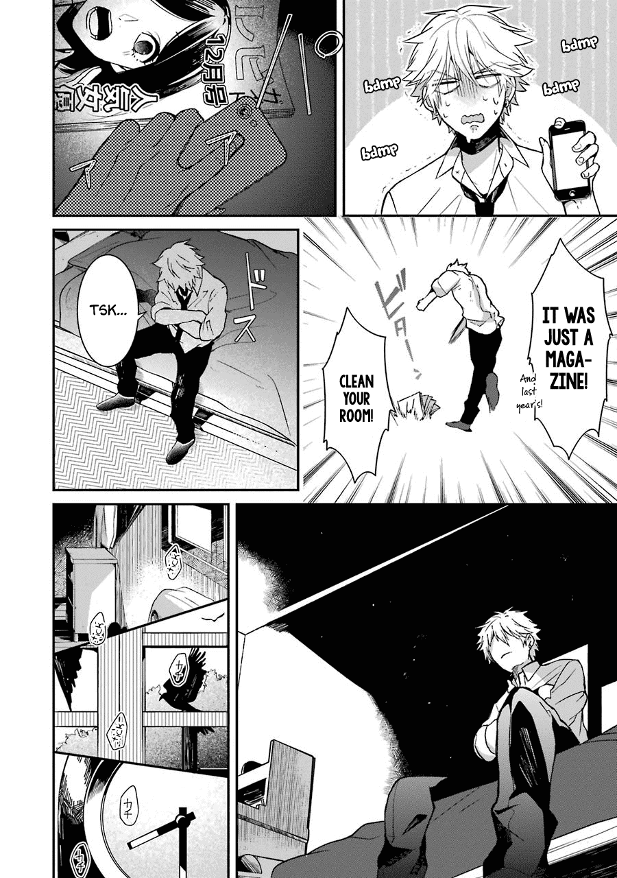 Sangatsu wa Ore-sama ni Narimasu Chapter 16.5 page 6 - Chapter 16.5: Extras