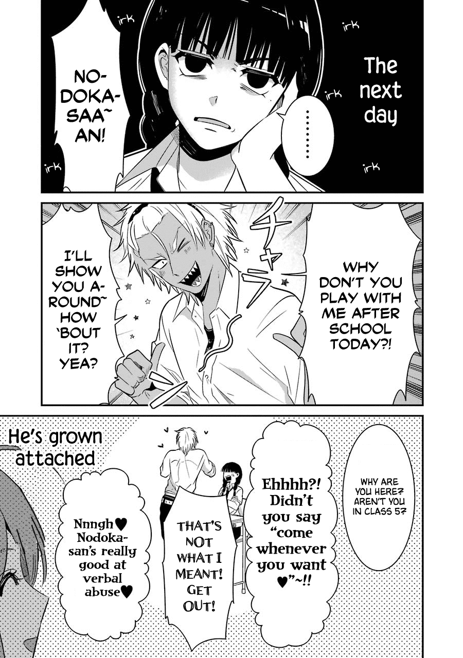 Sangatsu wa Ore-sama ni Narimasu Chapter 16 page 17 - Chapter 16: A Suitable Woman