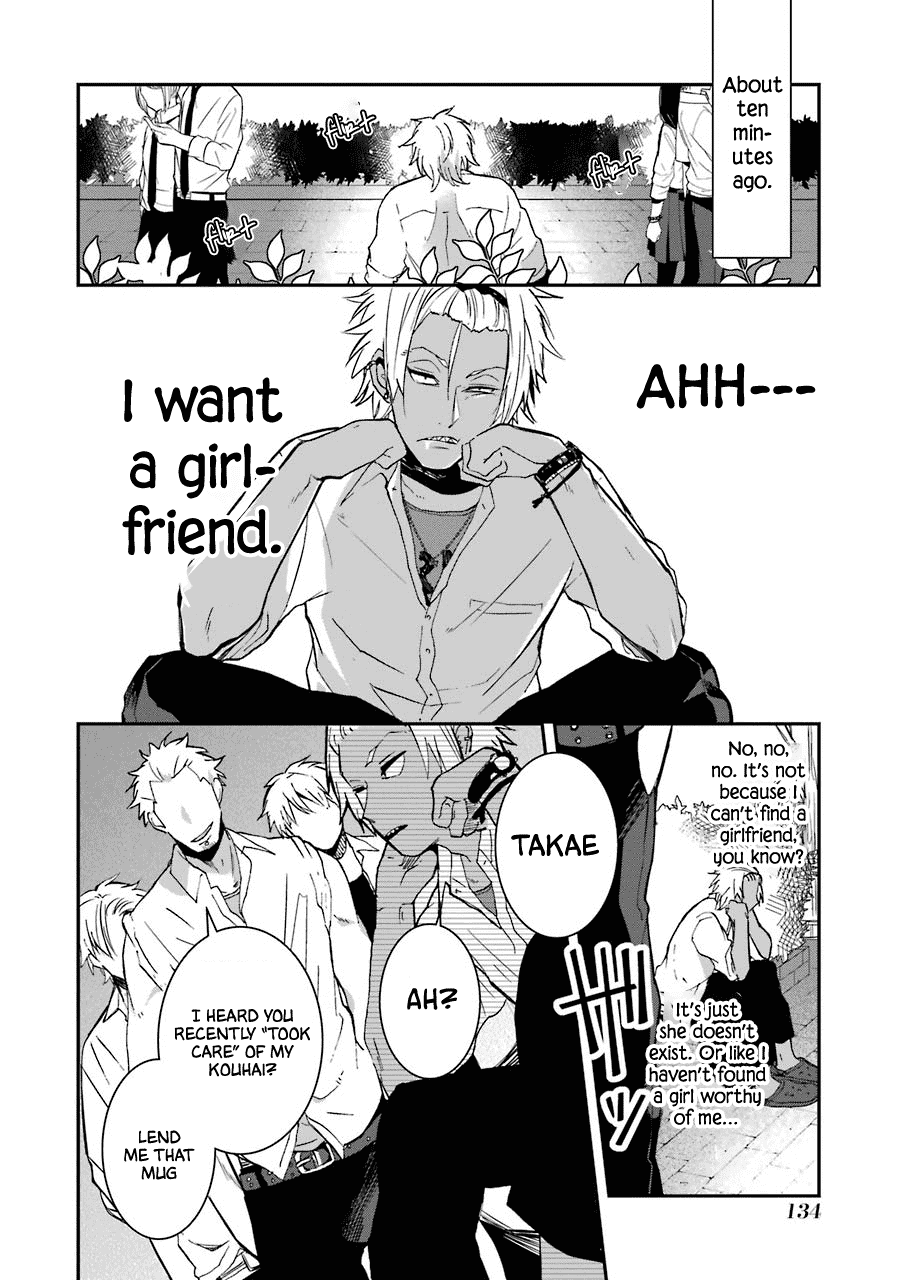 Sangatsu wa Ore-sama ni Narimasu Chapter 16 page 4 - Chapter 16: A Suitable Woman