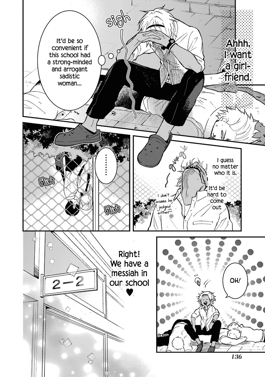 Sangatsu wa Ore-sama ni Narimasu Chapter 16 page 6 - Chapter 16: A Suitable Woman