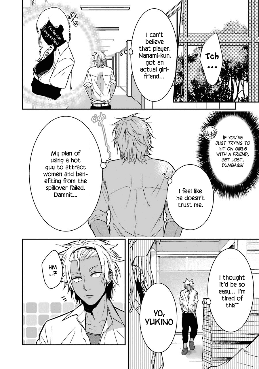 Sangatsu wa Ore-sama ni Narimasu Chapter 16 page 8 - Chapter 16: A Suitable Woman